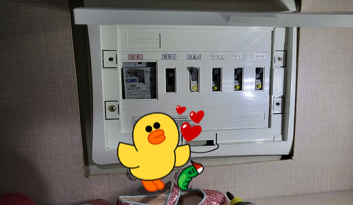 서광전파사 이미지