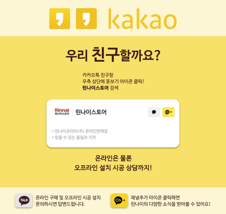 쌍용가스상사 이미지