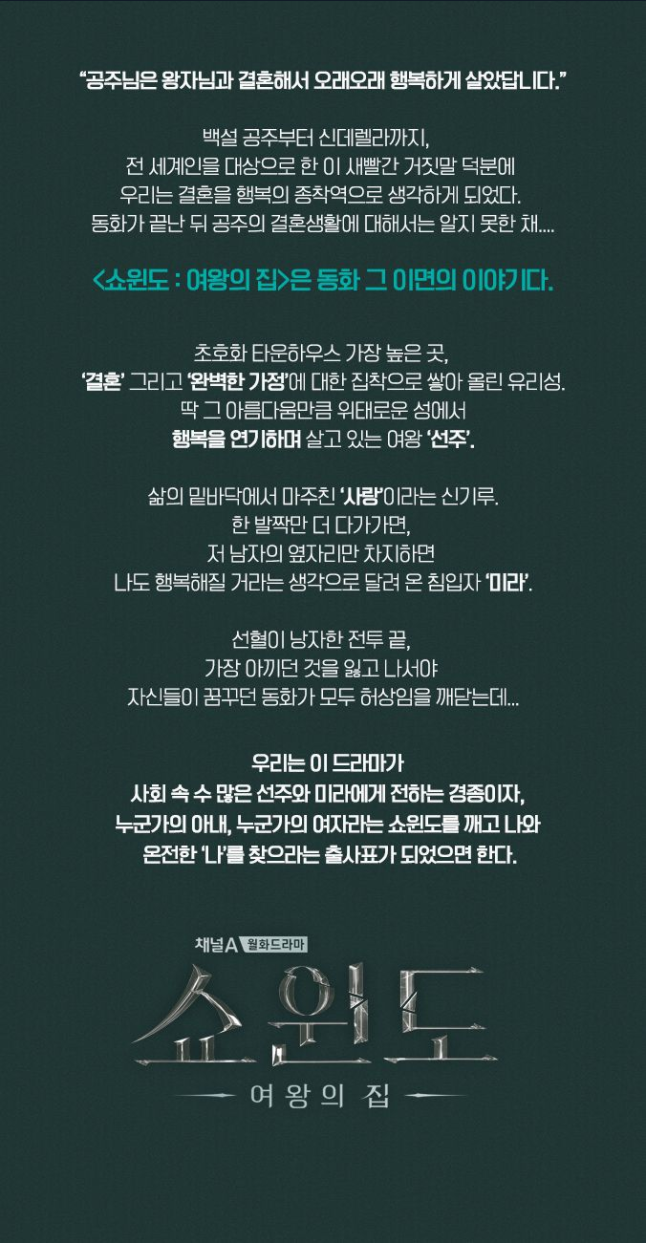 (주)코탑미디어 이미지