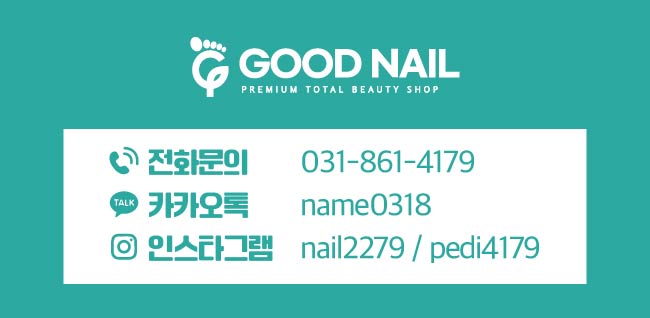 행전빌딩 이미지