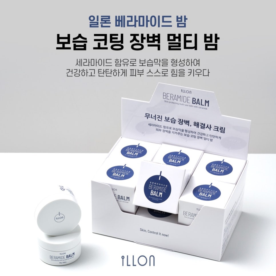 진서희코스메틱 이미지