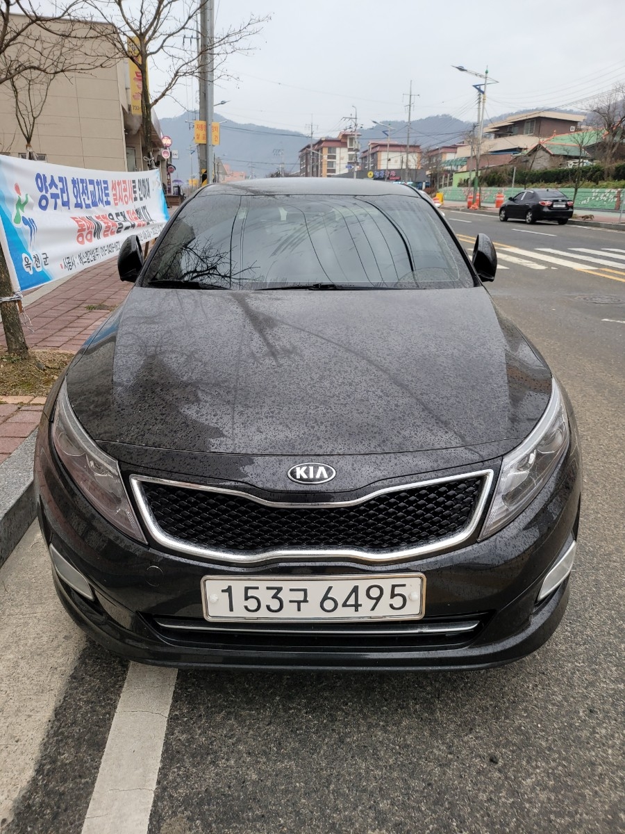 스마트카공업사 이미지