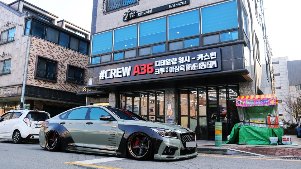 삼육크리닝 이미지