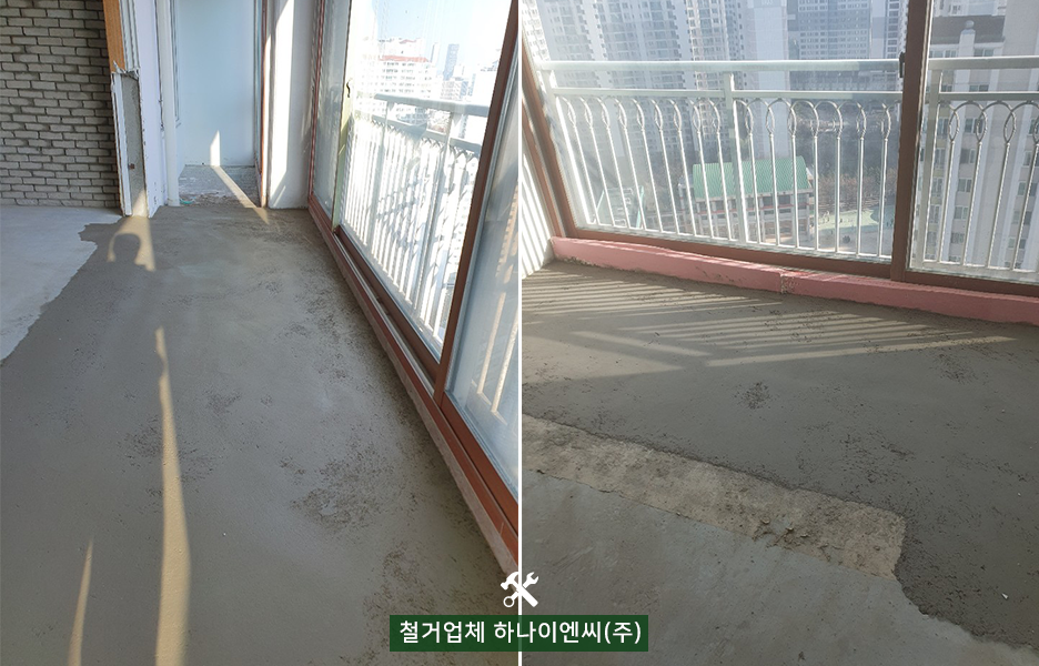 베스트이엔씨 이미지