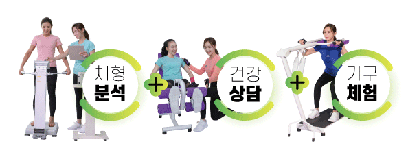 커브스문화클럽 이미지