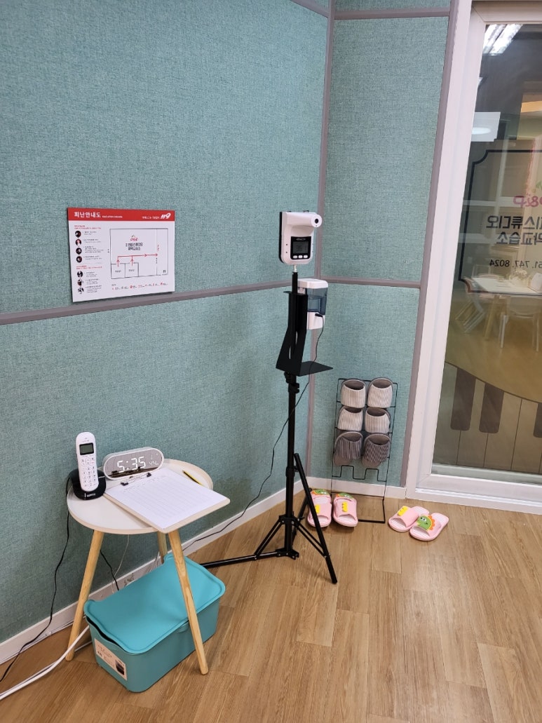 스튜디오피앤피 이미지