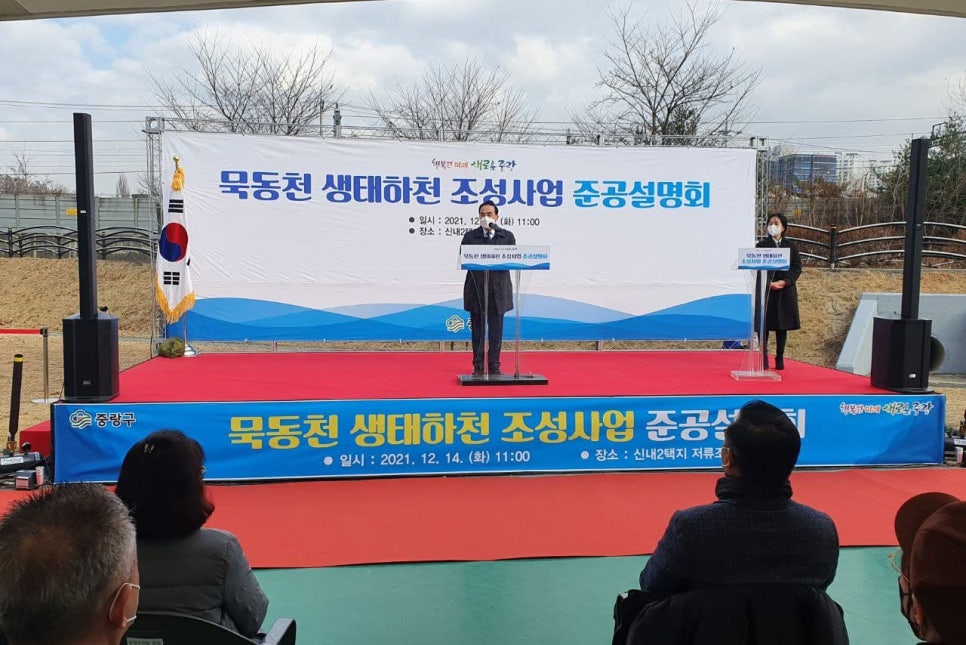 신내우리의원 이미지