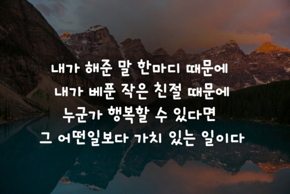 하누리 이미지