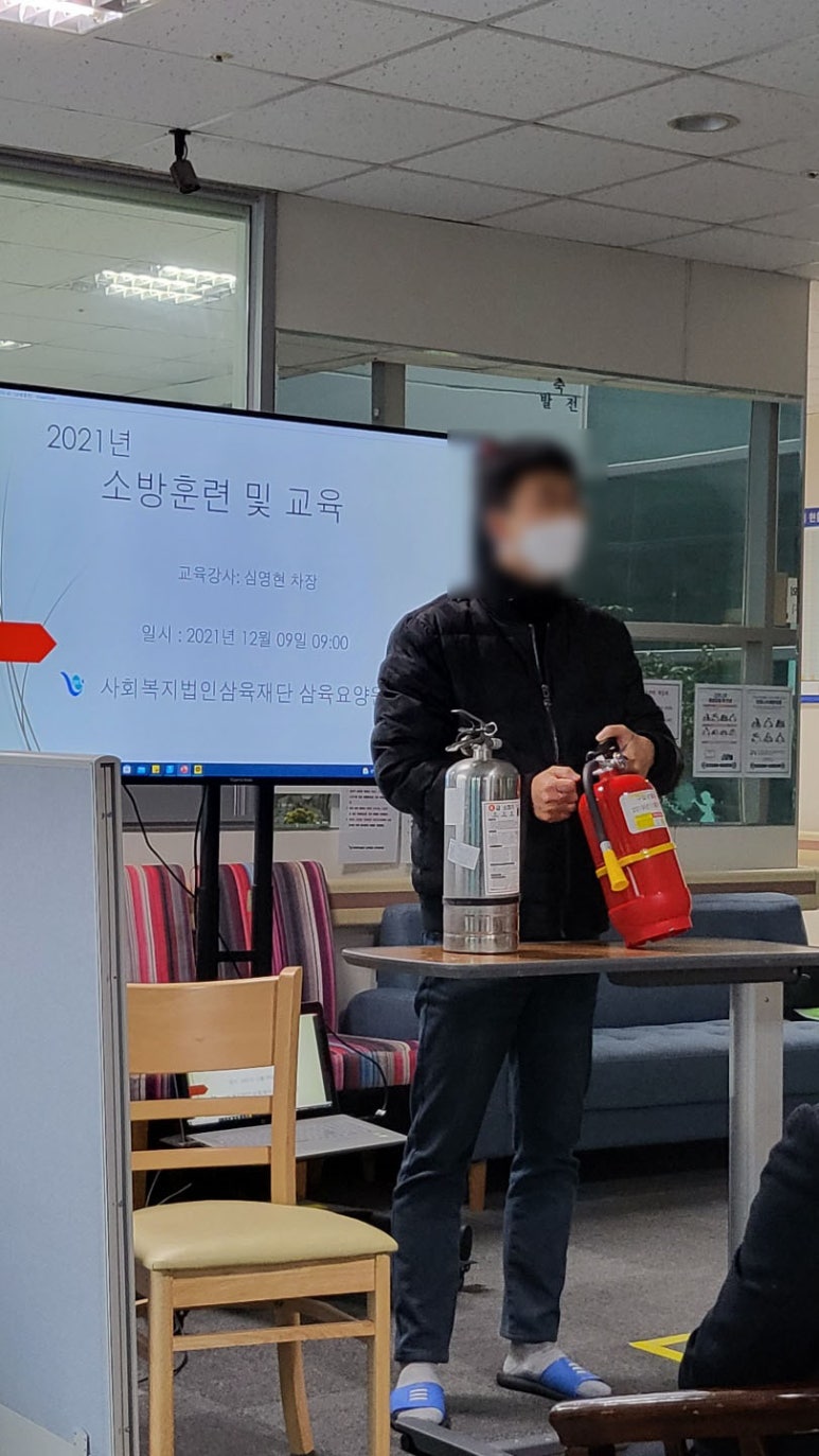 유비방재 이미지