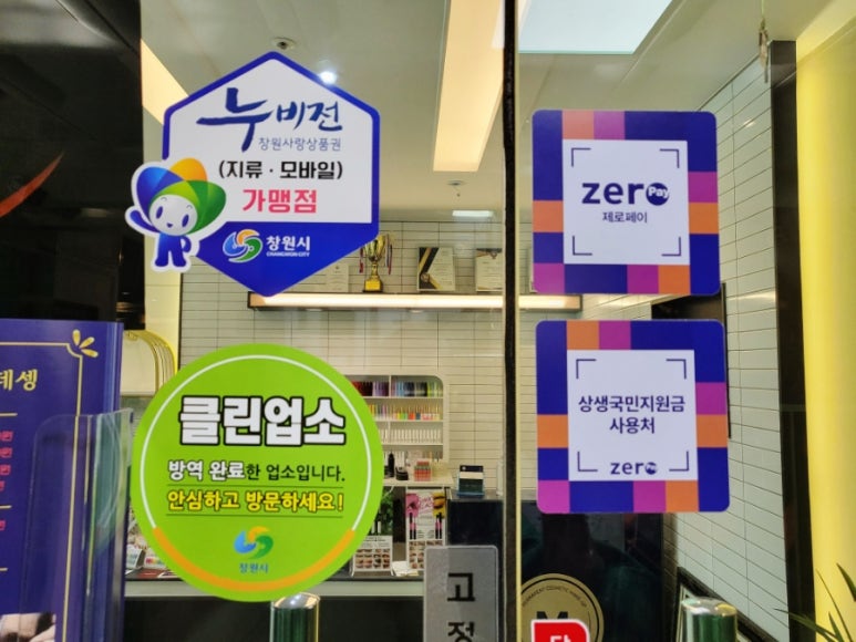 네일데셍 이미지