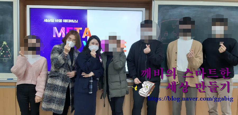여남고등학교 이미지