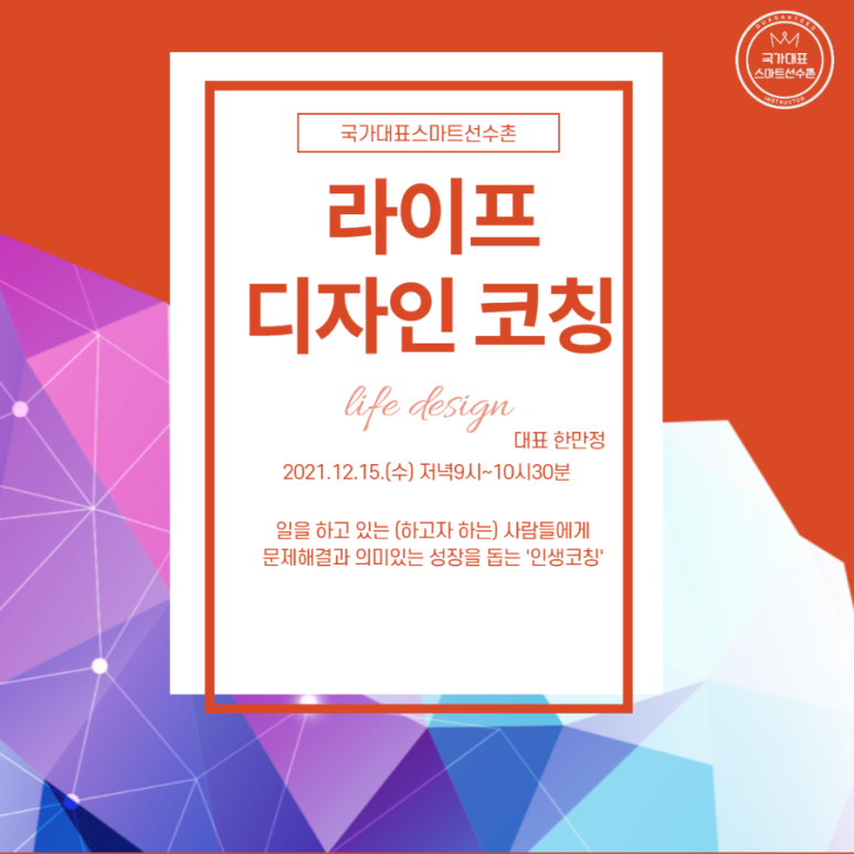 디자인주머니 이미지