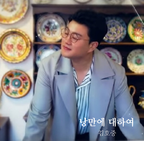 청춘낭만비어 이미지