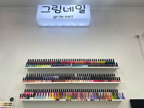 네일(nail)그림 이미지