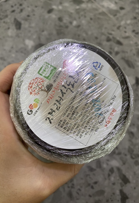 손메주영농조합법인 이미지