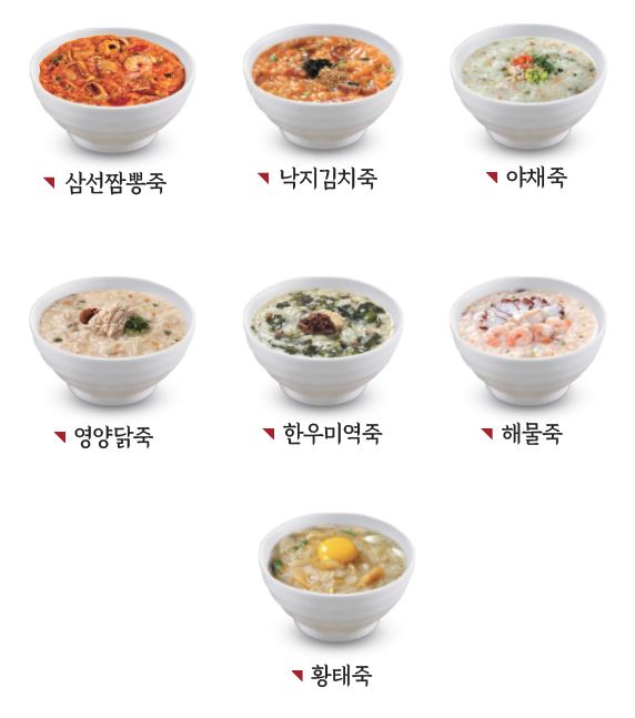 헬시소울 이미지