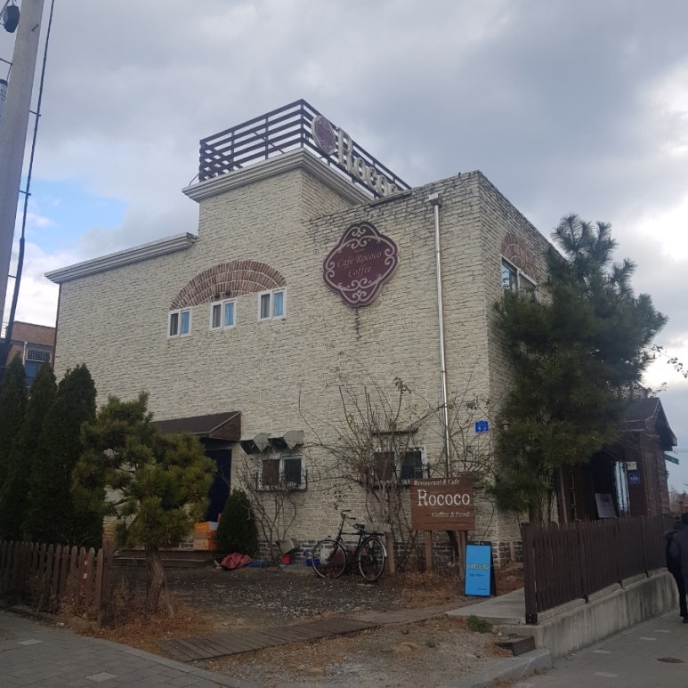 동해광희중고등학교 이미지
