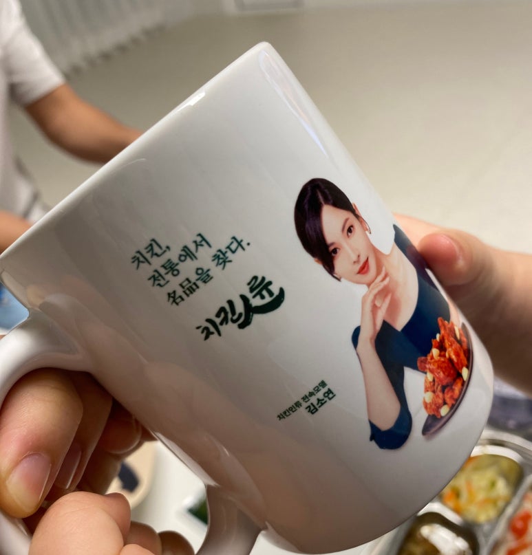 치킨인류 수원영화점 이미지