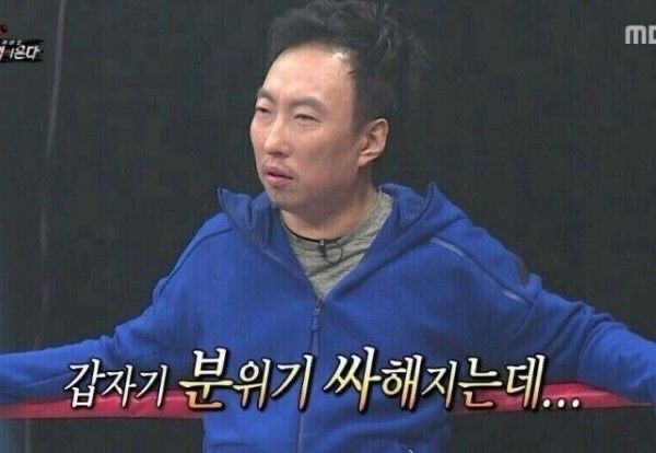 놀랑버터 이미지