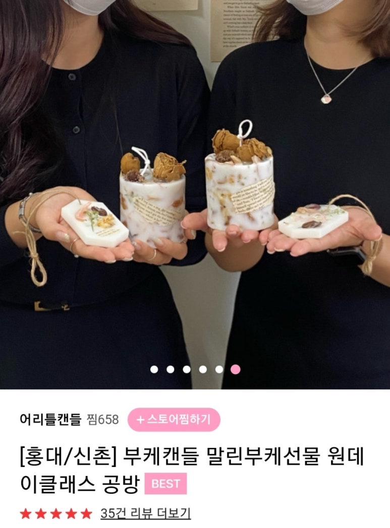 스튜디오괄호 이미지