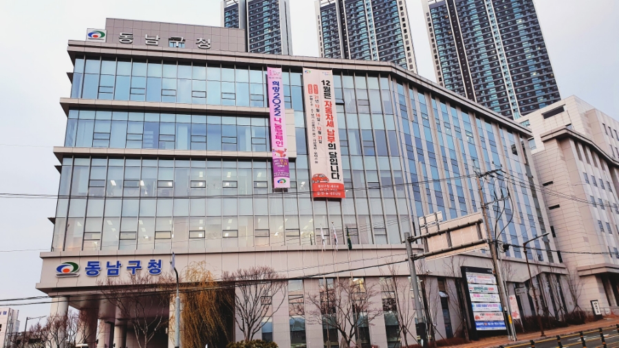 천안인생극장 이미지