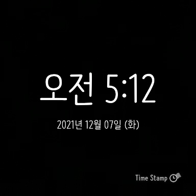 (주)새벽 이미지