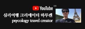 리안헤어 목동사거리점 이미지