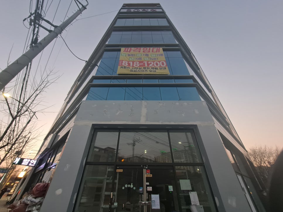 가희살롱 이미지