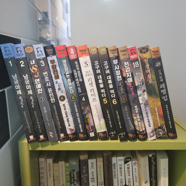 마도다방 이미지