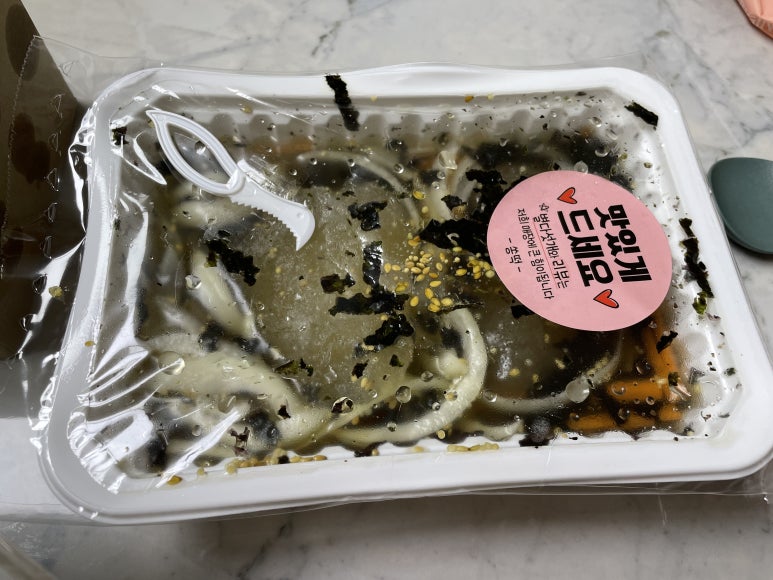 쏭떡 이미지