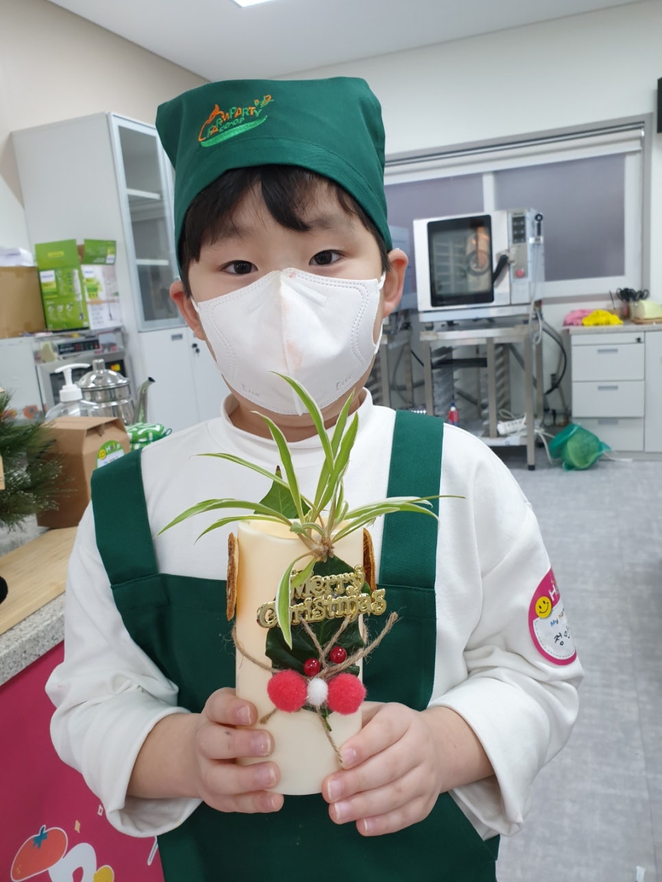 농협대학교 이미지