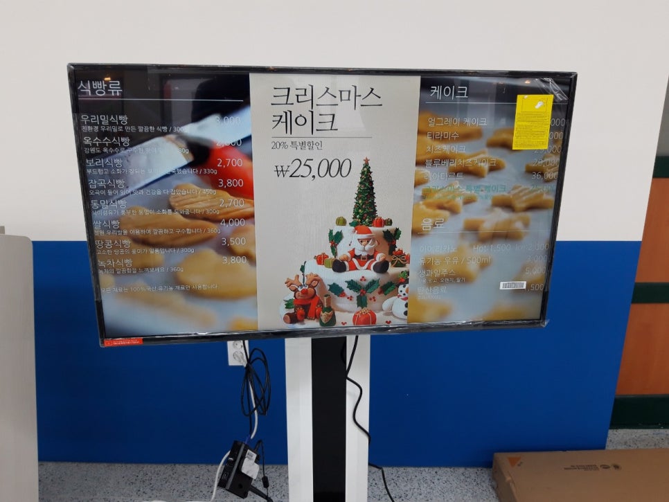 영산고등학교 이미지