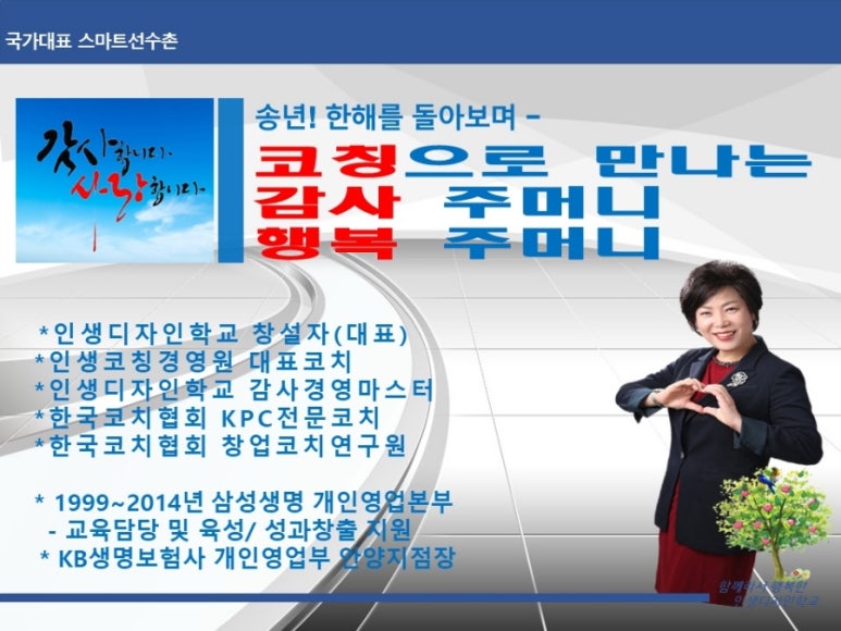 디자인주머니 이미지