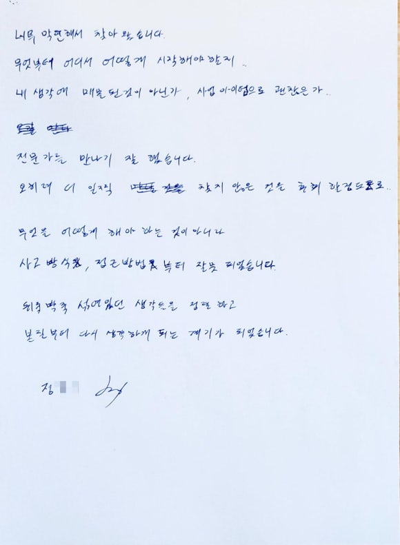 메이커스비 이미지