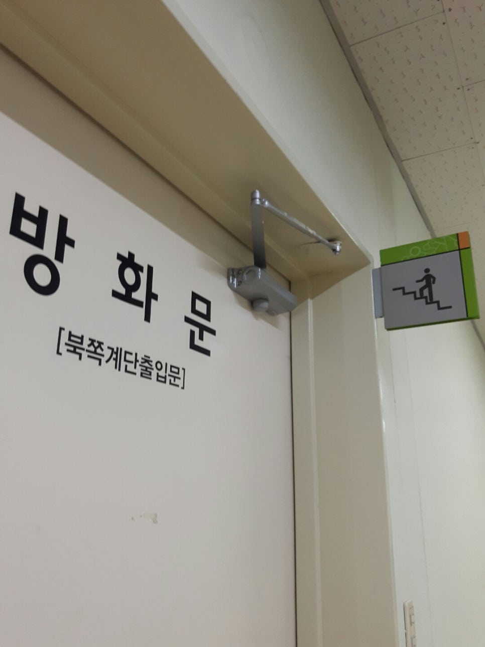 상승산업 이미지