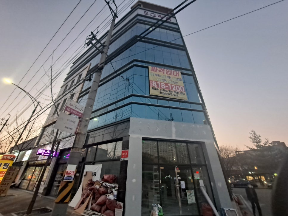 가희살롱 이미지