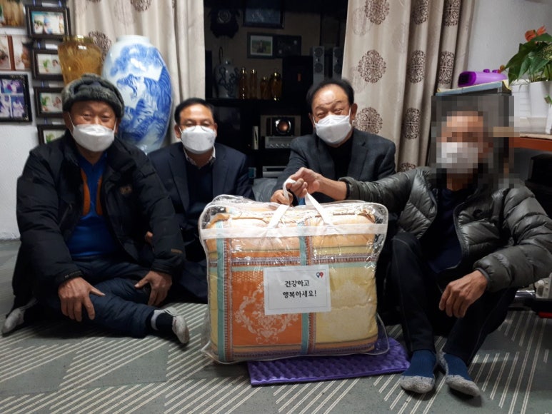 복지이불 이미지