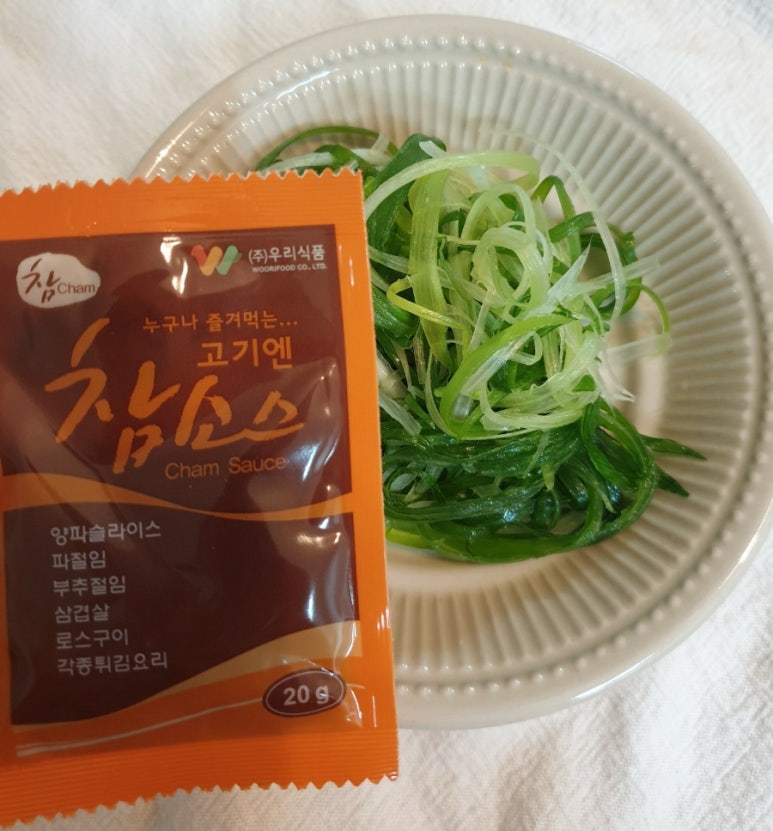 손가네정육점 이미지