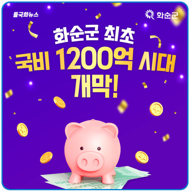 한천빌리지 이미지