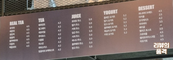 지앤티(G&T) 이미지