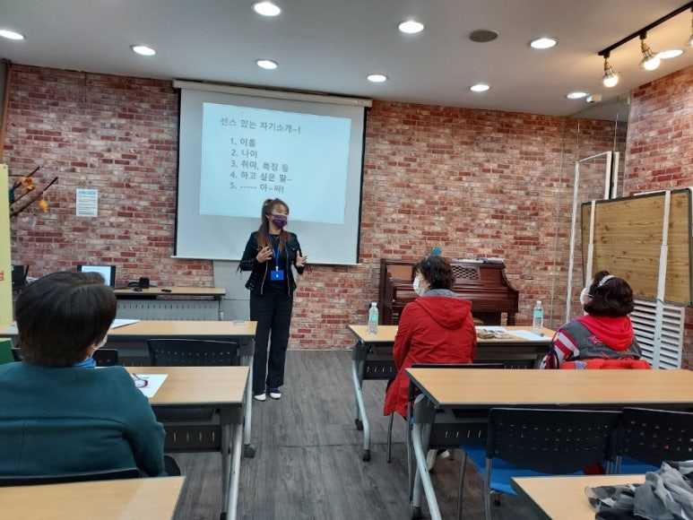 한국시니어요양보호사교육원 이미지