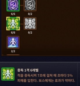 카페인중독숙대 이미지