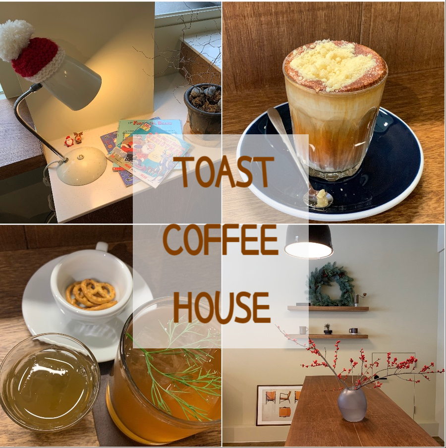 10 커피하우스(10 coffee house) 이미지