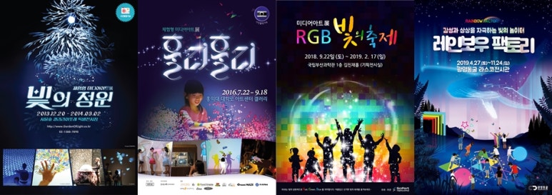 훌리악 이미지