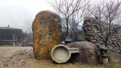 성도식당 이미지