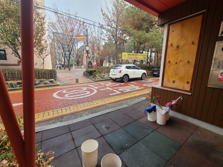 가락본동 어린이집 이미지