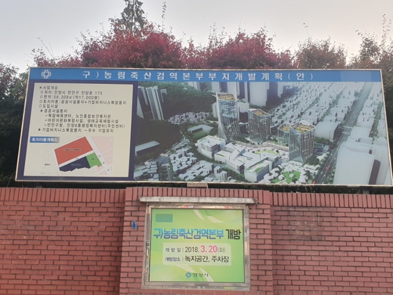 대민축산 이미지