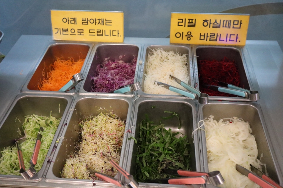 샤브야샤브 이미지