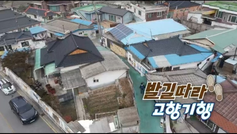 민화수산 이미지