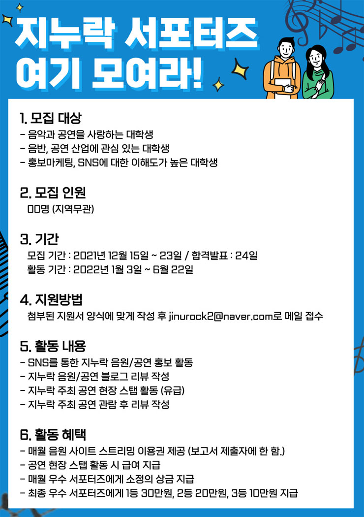 유엔터테인먼트 이미지
